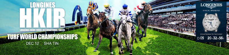 hkir.jpg