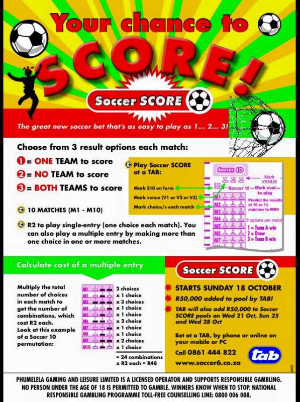 totescore.jpg